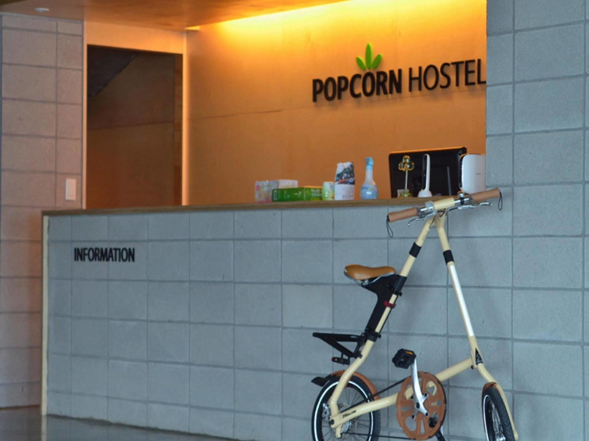 Popcorn Hostel Haeundae Pusan Zewnętrze zdjęcie