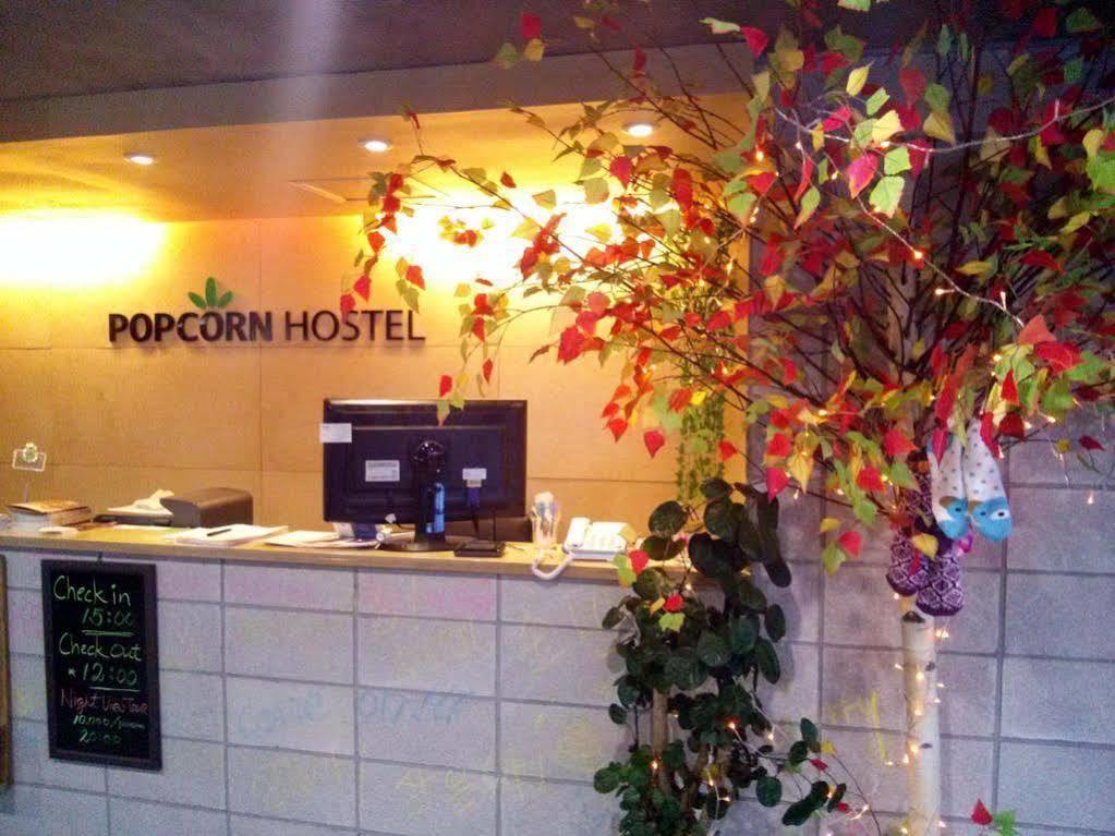 Popcorn Hostel Haeundae Pusan Zewnętrze zdjęcie