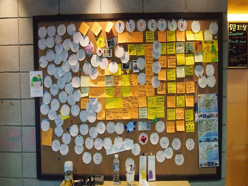 Popcorn Hostel Haeundae Pusan Zewnętrze zdjęcie